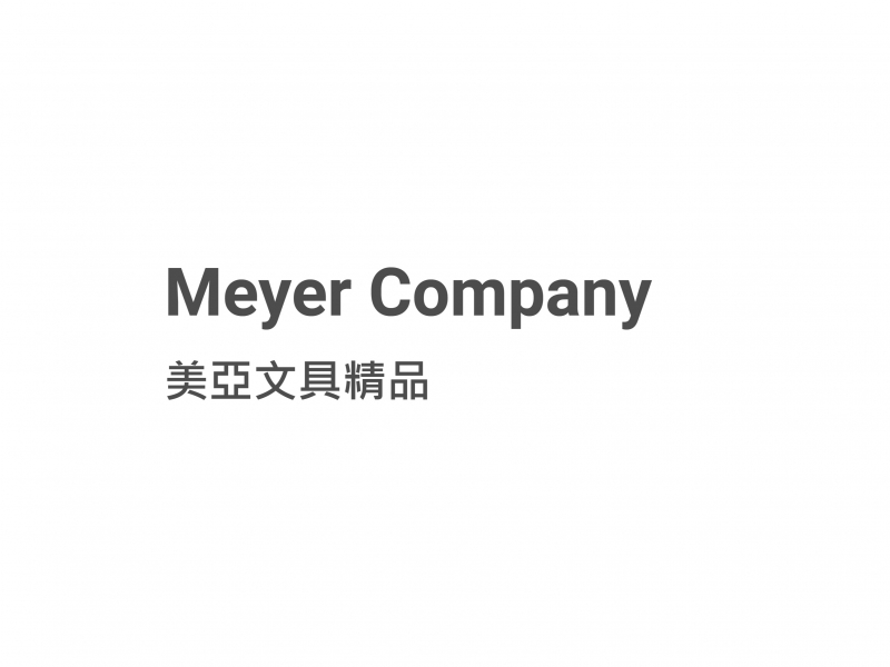 Meyer Company