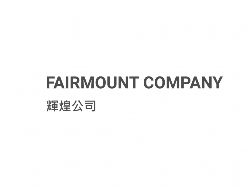 FAIRMOUNT COMPANY